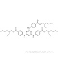 Ethylhexyl Triazone CAS 88122-99-0,116244-12-3